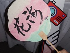 -山西体育中心红灯笼体育场