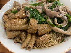 -吉祥面馆(孩儿巷北路店)