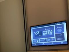 -如家商旅酒店(上海陆家嘴世博中心店)