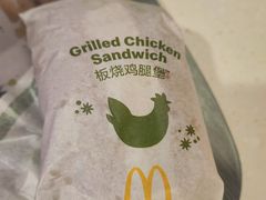 板烧鸡腿汉堡-麦当劳(青岛大学店)