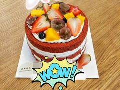 -花间烘焙BLossom Bakery