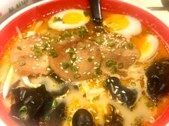 -昊·来了寿司(双楠2店)