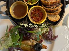 -Catail前苑(前门大街店)