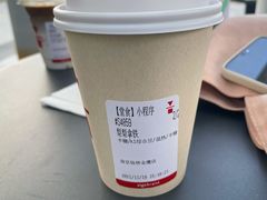 -代数学家algebraist(仙林金鹰店)
