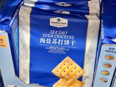 -山姆会员商店(上海浦东店)