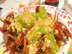 -吉利龙虾·新派海鲜烧烤