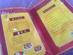 -南华寺素食馆(南华禅寺店)