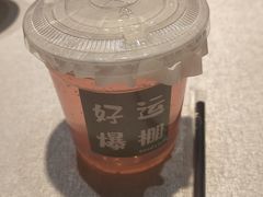 -郑庄脂渣海鲜楼(九水路店)