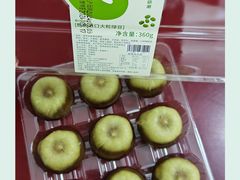 -盒马鲜生(大成店)