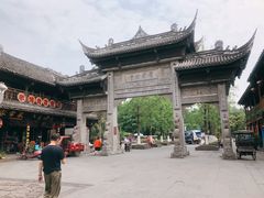 -崇州市街子古镇