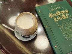 原只椰子炖奶-民信老铺(华盖路店)