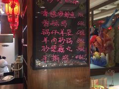 -包子大王(新泽巷店)