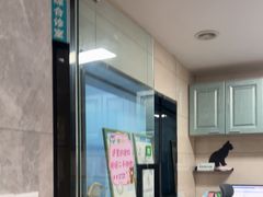 -半岛宠物医院24小时(白果林店)