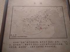 -岳阳市博物馆