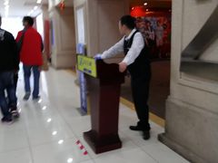 -SFC上影影城(广州店)
