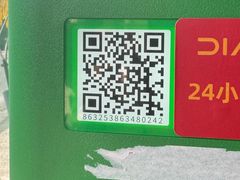-护国寺小吃(新街口店)