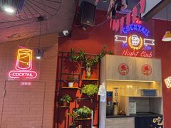 -798烧烤工厂(太和路店)