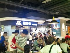 -盒马鲜生(大成店)