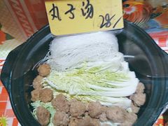 -靠山屯东北农家菜(八龙桥雅苑店)