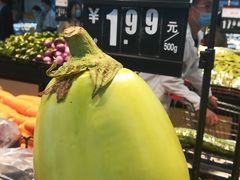-北国超市(长江店)