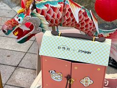 -缸鸭狗(天一广场店)