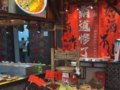 -常和州·夜宵大排档(常州单店)