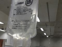 -天津市第三中心医院