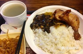 New Orleans Chicken Rice Bowl