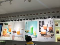 -叶子与茶(苏宁广场店)