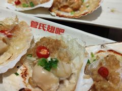 -管氏翅吧(马家堡店)