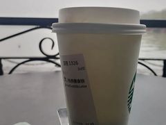 燕麦拿铁-星巴克(郑州普罗旺世店)
