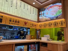 -陳香貴·兰州牛肉面(上海长风大悦城店)