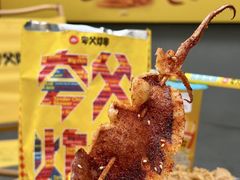 -夸父炸串(酒仙桥店)