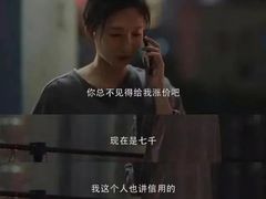 -河滨大楼