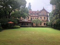 -马勒别墅·中餐厅