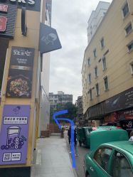 -发饰美男士增发补发假发定制店