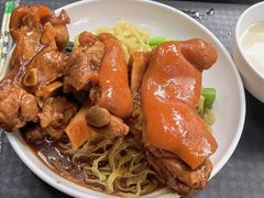 猪手捞粗面-凌记