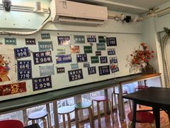 -大王油茶(二厂文创公园店)