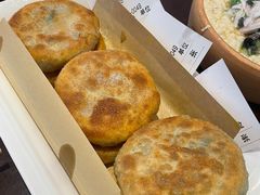 -高晓山馅饼店(牛庄百年店)