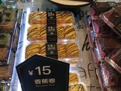 香蕉卷-红跑车(朝晖店)