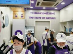 -一只酸奶牛(八一路店)