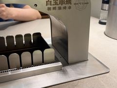 -白玉·朝鲜族烤串(深圳Kkone店)