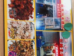 -老七饭馆(光荣道总店)