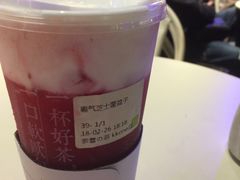 -奈雪的茶(市百一店)