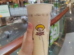 -快乐柠檬happylemon(日月光店)