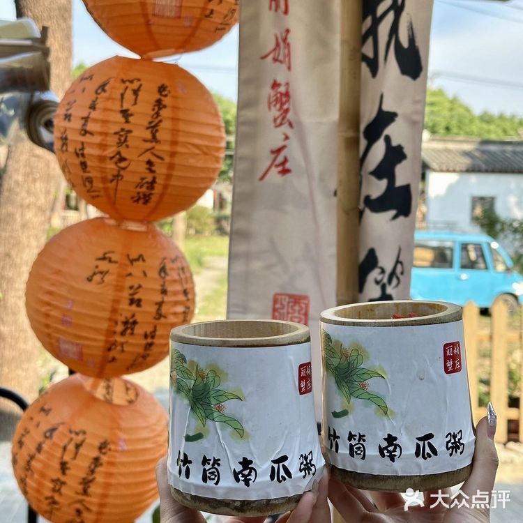 🚗驱车30KM，吃了一顿漂亮农家乐！