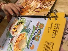 -满记甜品(苏州中心店)