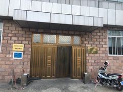 -上海市公安局交通警察总队车辆管理所三分所