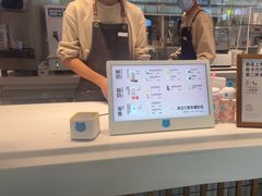 -兰熊鲜奶(西直门凯德mall店)