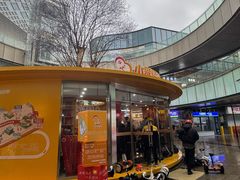 -宝龙城(杭州滨江店)